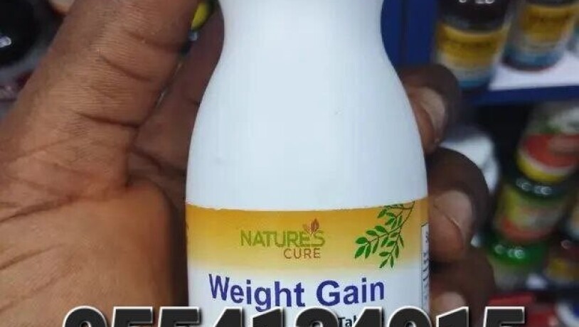 natures-cure-weight-gain-tablet-big-3