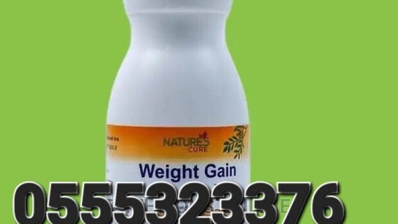 natures-cure-weight-gain-tablet-big-0