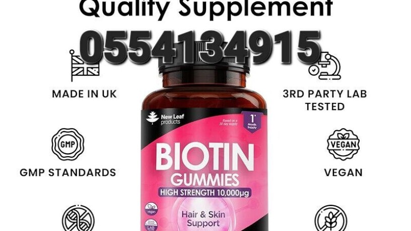 biotin-hair-growth-vitamins-gummies-10000mcg-uk-sourced-big-1