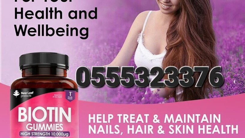 biotin-hair-growth-vitamins-gummies-10000mcg-uk-sourced-big-2