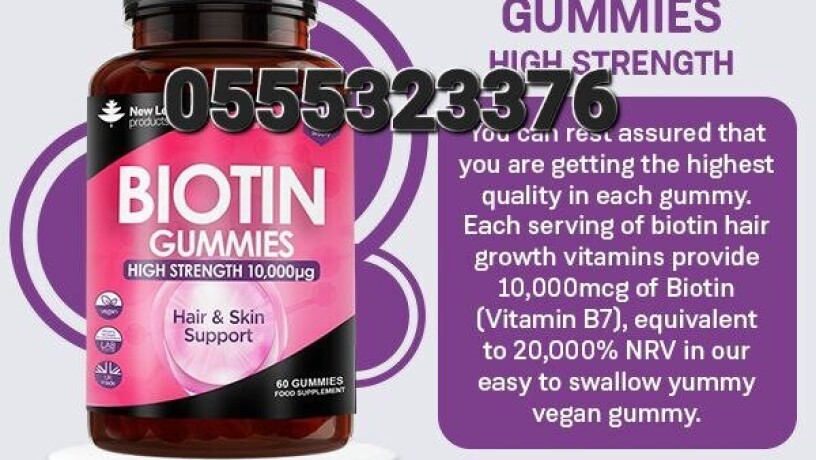 biotin-hair-growth-vitamins-gummies-10000mcg-uk-sourced-big-0