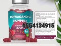 ashwagandha-gummies-1200mg-60-vegan-gummies-uk-sourced-small-3