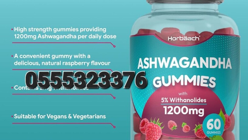 ashwagandha-gummies-1200mg-60-vegan-gummies-uk-sourced-big-1