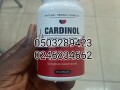 cardinol-heart-support-small-0