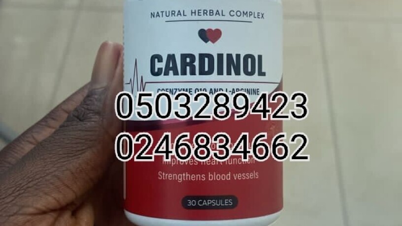 cardinol-heart-support-big-0