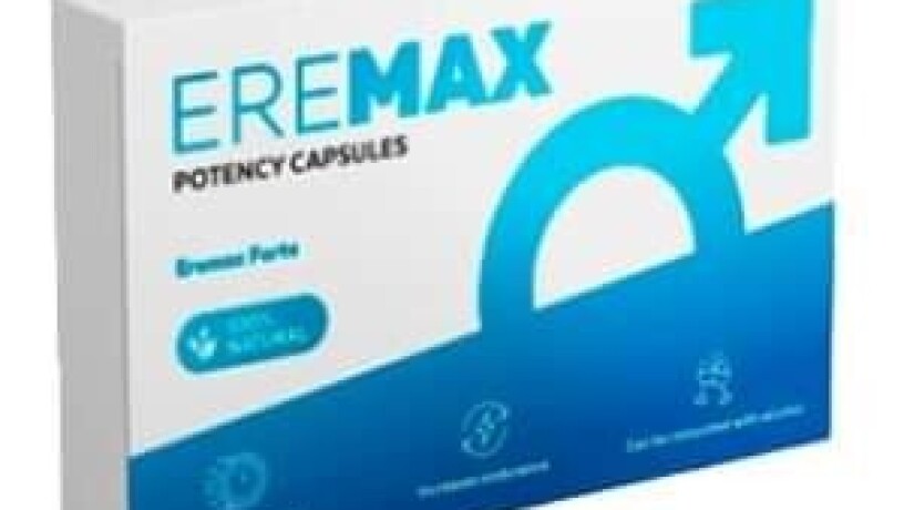 eremax-big-0