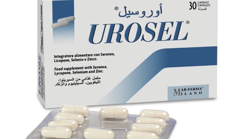 urosel-ghana-big-0